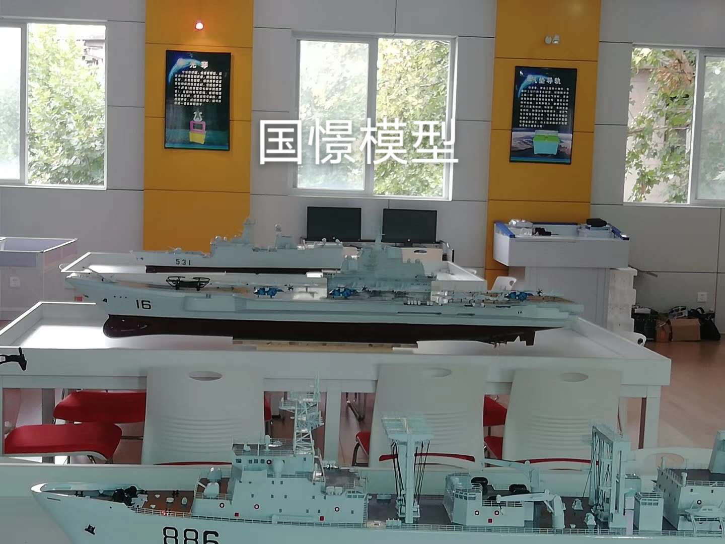 凤山县船舶模型